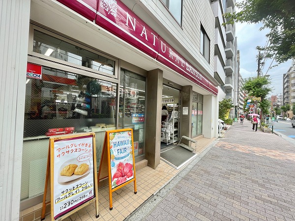 ナチュラルローソン