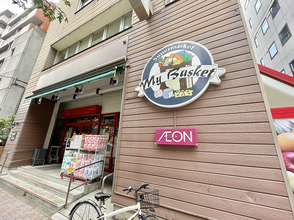 まいばすけっと