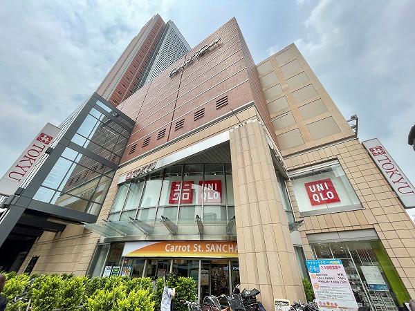 キャロットタワー