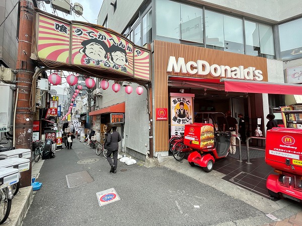 ファーストフード店