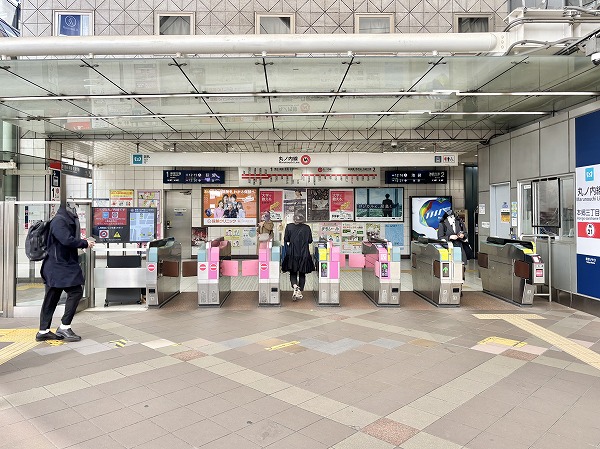 本郷三丁目駅