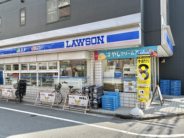 ローソン 世田谷三丁目店