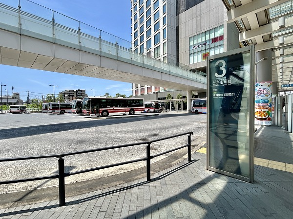 二子玉川駅周辺