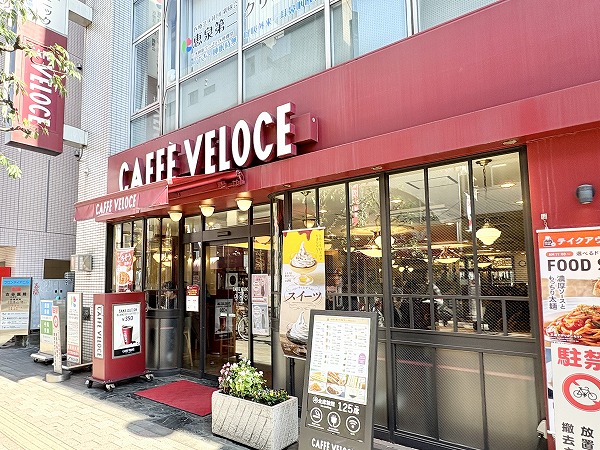 カフェ・ベローチェ 千歳烏山店