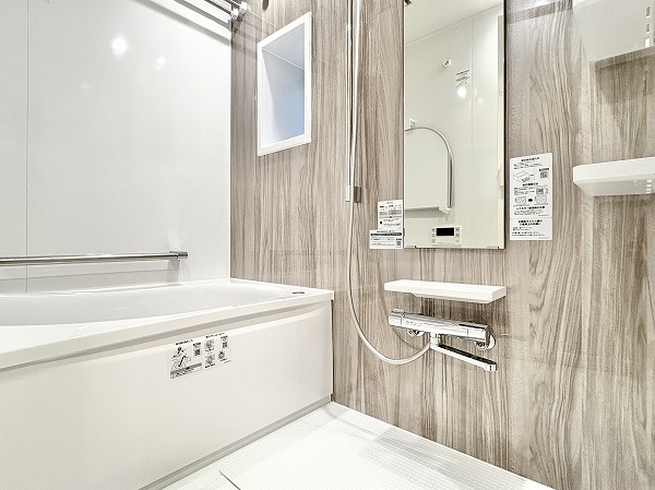 ハウス梅ヶ丘_お洒落なバスルームの写真