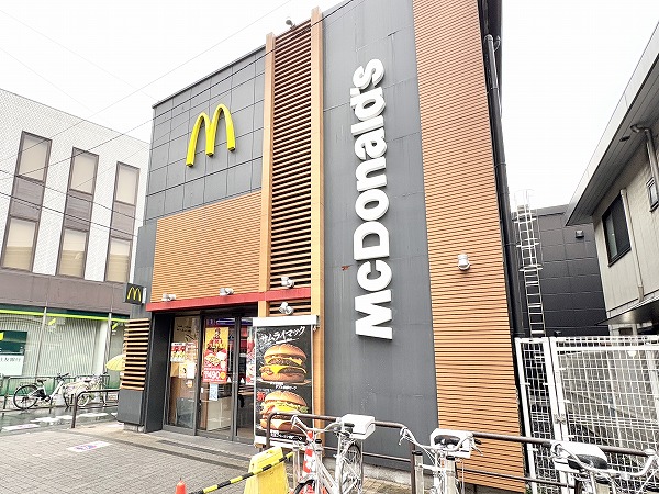 マクドナルド 経堂駅前店