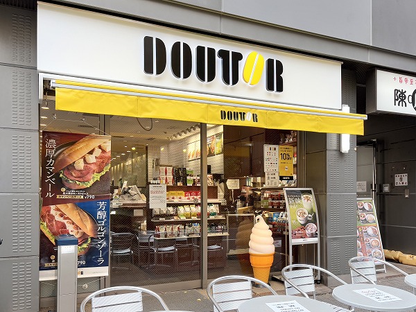 ドトールコーヒーショップ 初台南口店