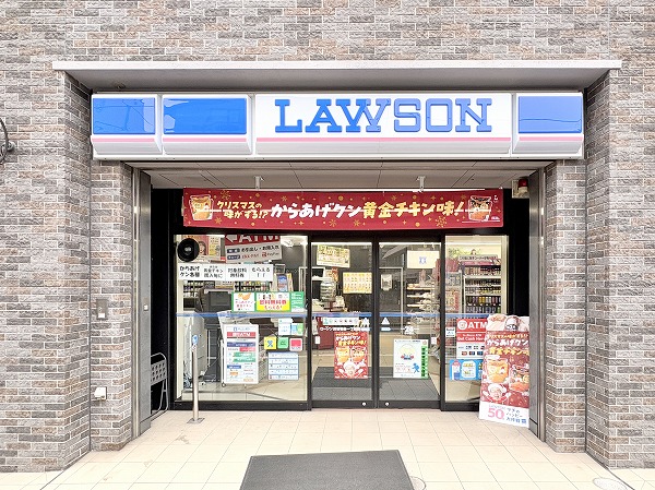 ローソン 渋谷初台一丁目店