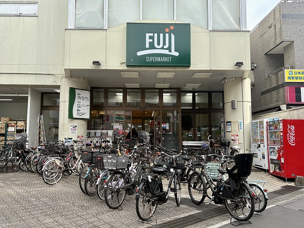Fuji用賀店