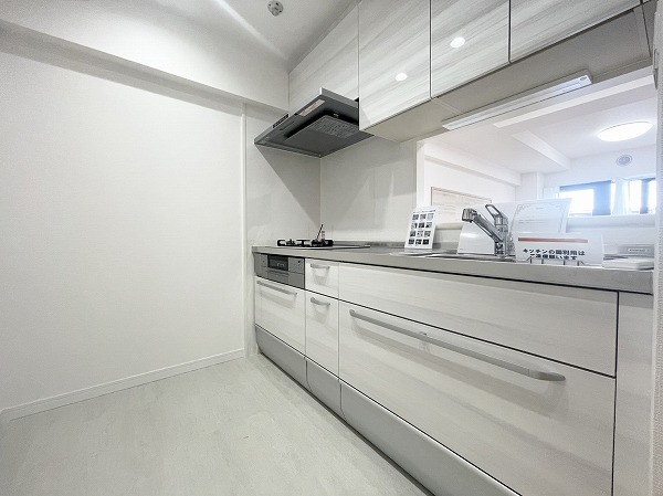 ライオンズヒルズ和光_キッチンの写真