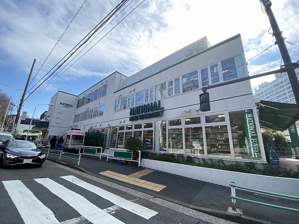 ナショナルスーパー