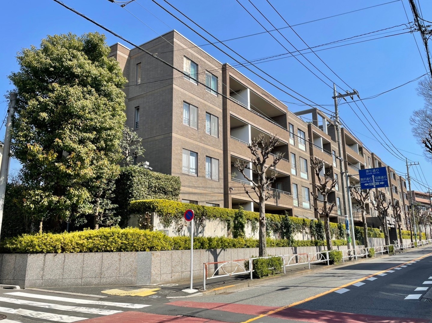 パルテール深沢