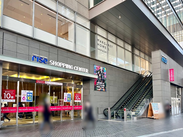 二子玉川ライズ