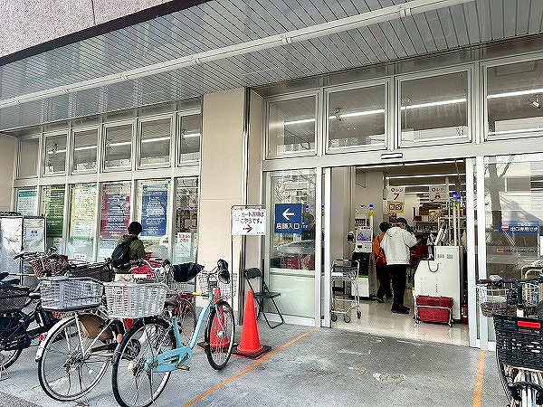 オーケー 荻窪店