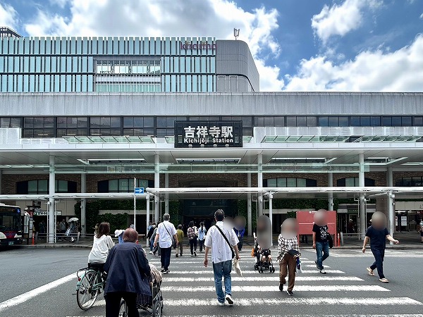 吉祥寺駅