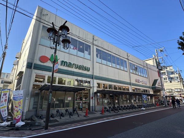 マルエツ