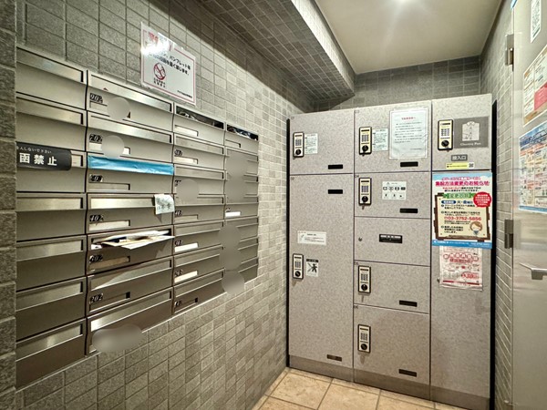 アビテ白金台　メールコーナー