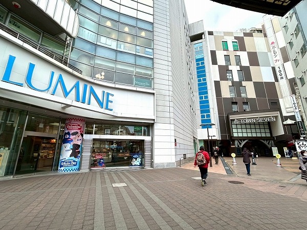 LUMINE・タウンセブン