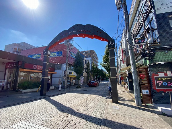 ハッピーロード尾山台