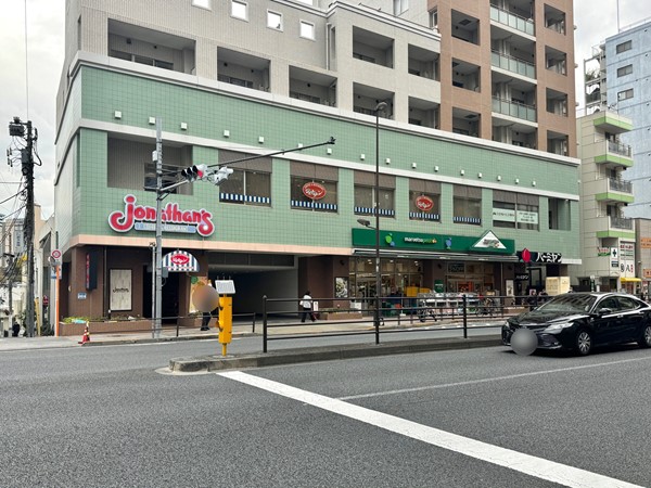 マルエツとジョナサン