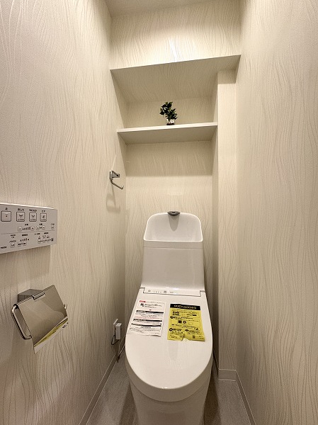 ニックハイム京浜蒲田_トイレの写真