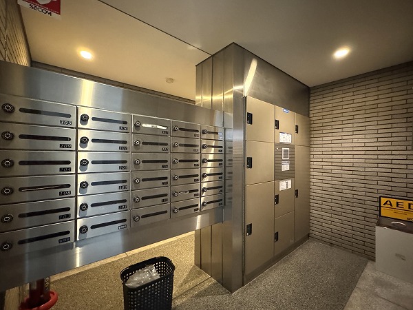 イトーピア長者丸イデア メールコーナー