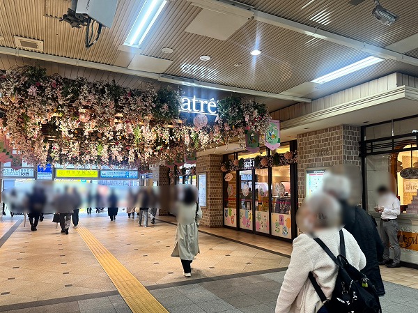 アトレ目黒