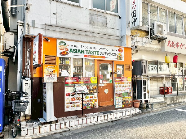 アジアンレストラン