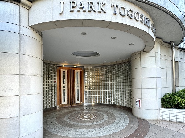 ジェイパーク戸越銀座ブランシェール　エントランス