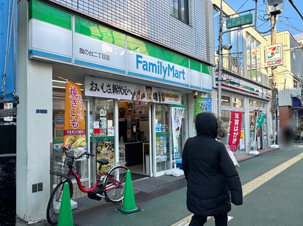 ファミリーマートとセブンイレブン