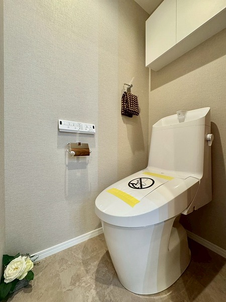 シャンボール日本橋_シンプルなトイレの写真
