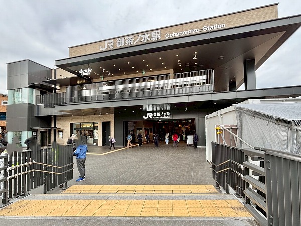 御茶ノ水駅
