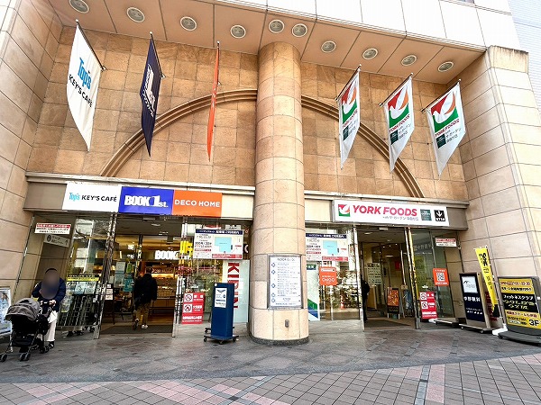 中野サンクォーレタワー