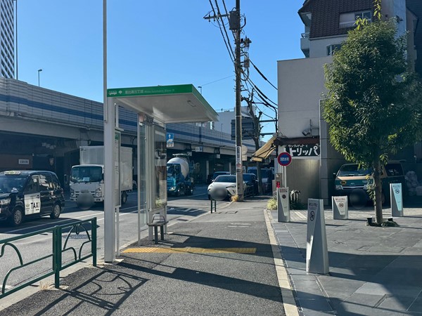 恵比寿三丁目バス停