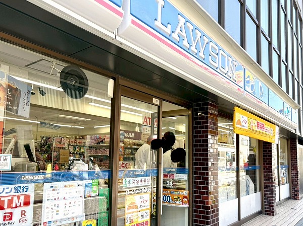 ローソン