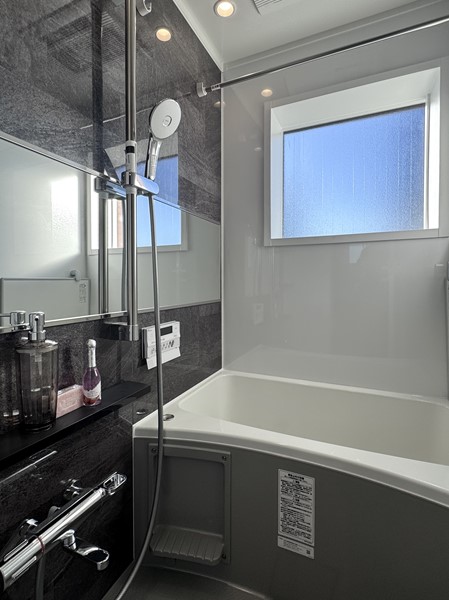 ライオンズマンション三田_バスルームの写真