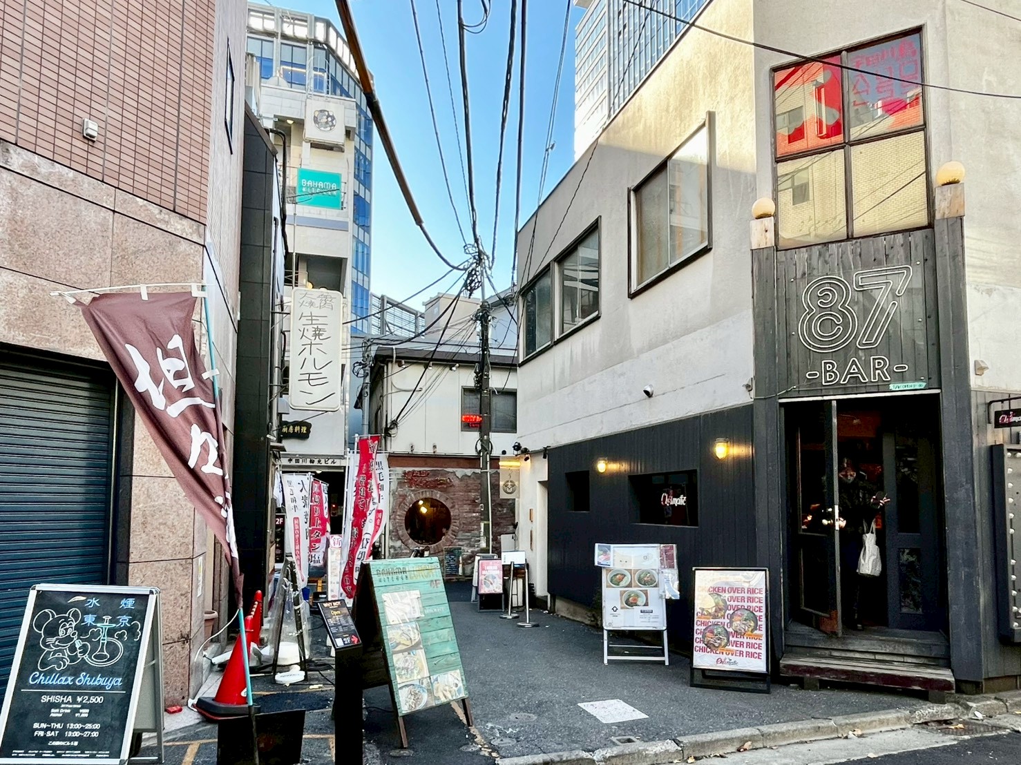 マンション付近の飲食店