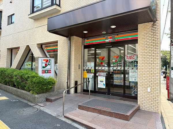 セブンイレブン