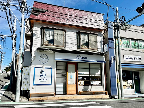 リビスコ自由が丘店