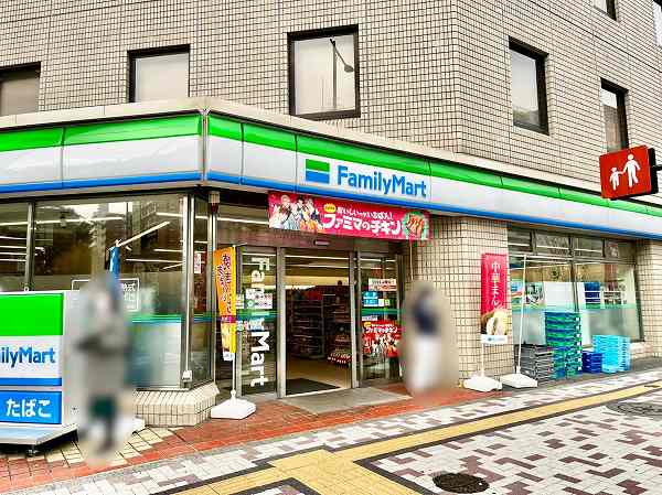 ファミリーマート目黒東山一丁目店
