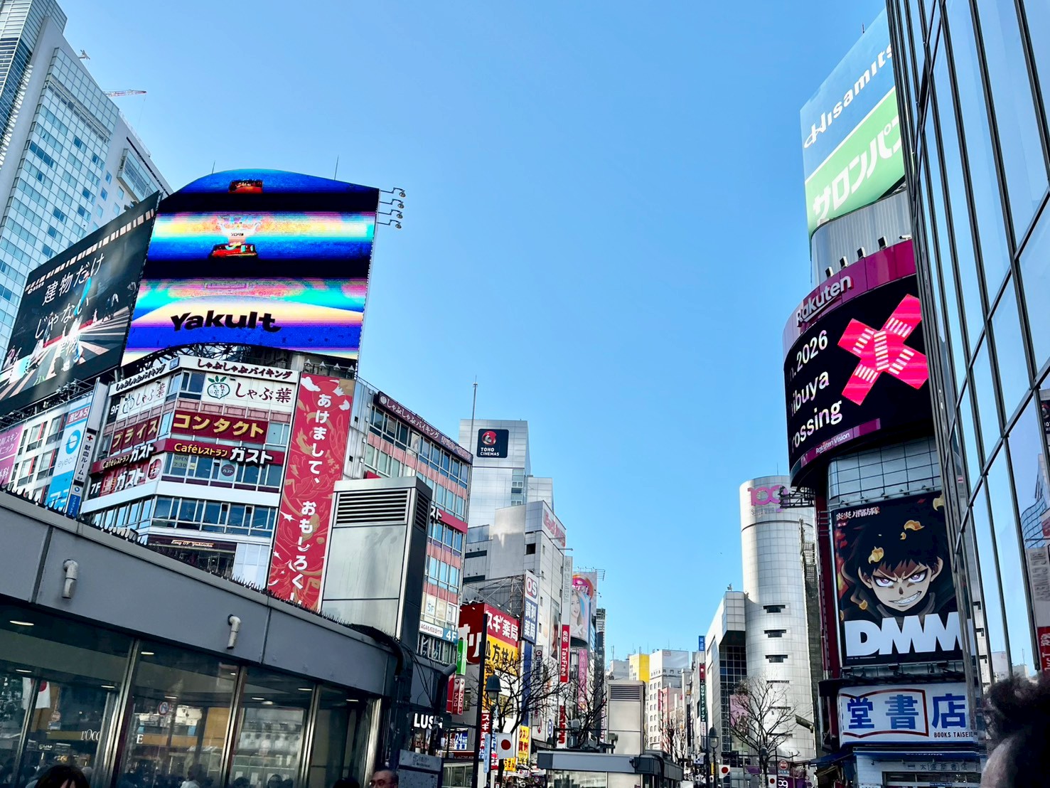 渋谷駅前の様子