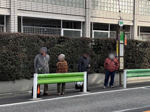 三光坂下バス停