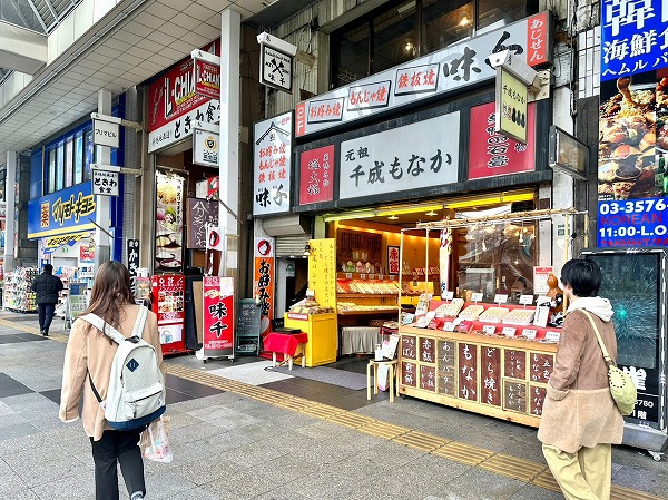 巣鴨地蔵通り商店街