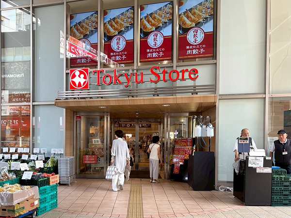 東急ストア