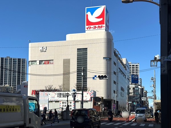 イトーヨーカドー