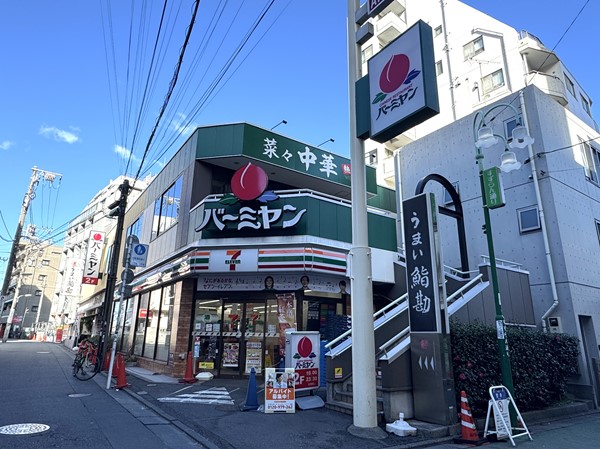 セブンイレブンとバーミヤン