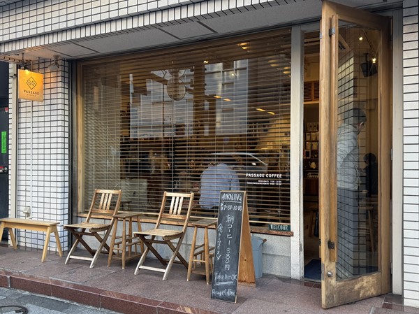 マンション近くのカフェ