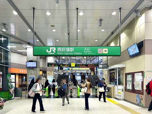 西荻窪駅