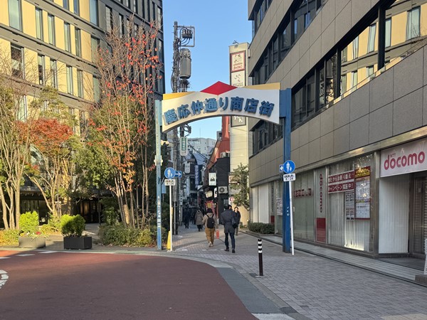 慶応仲通り商店街