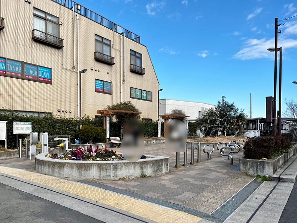 洗足駅前ふれあい広場